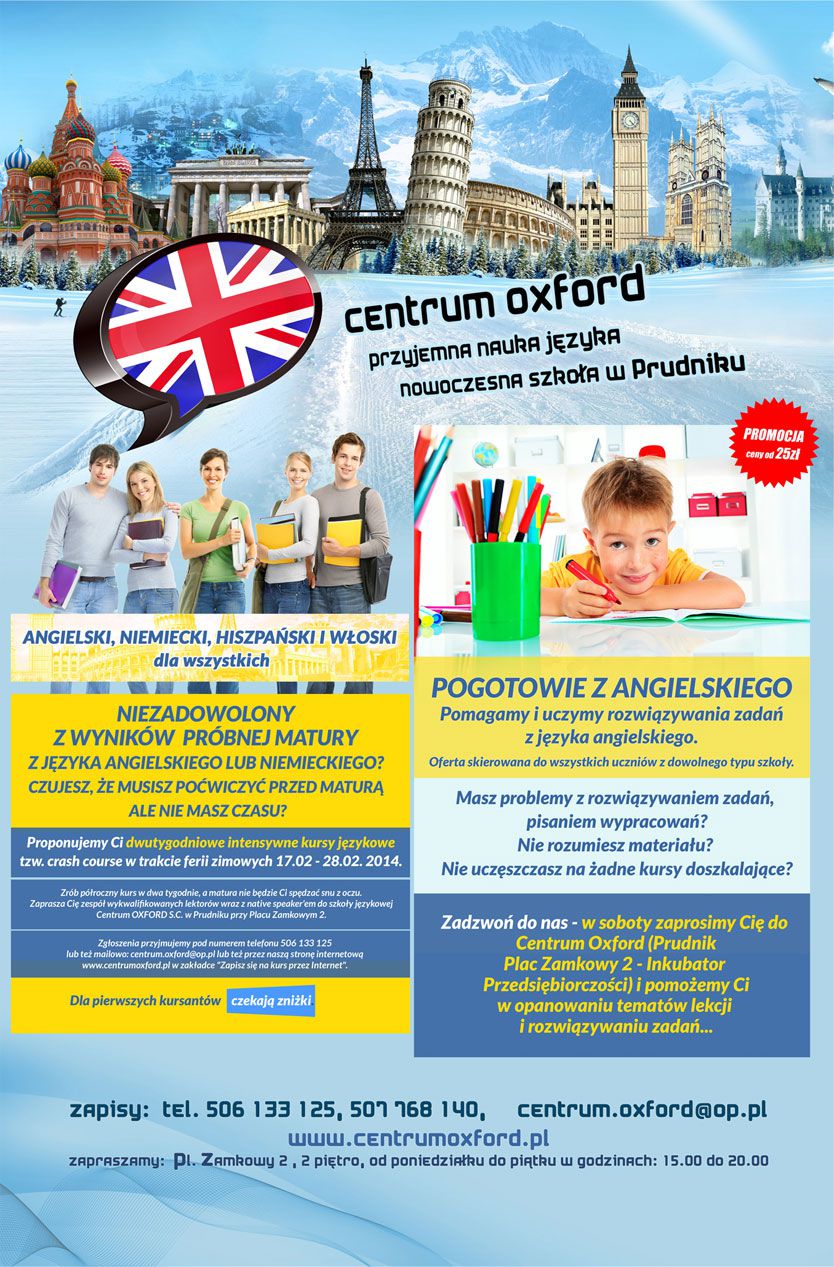 Centrum Oxford, materiały promocyjne – widok zrealizowanej strony internetowej 1